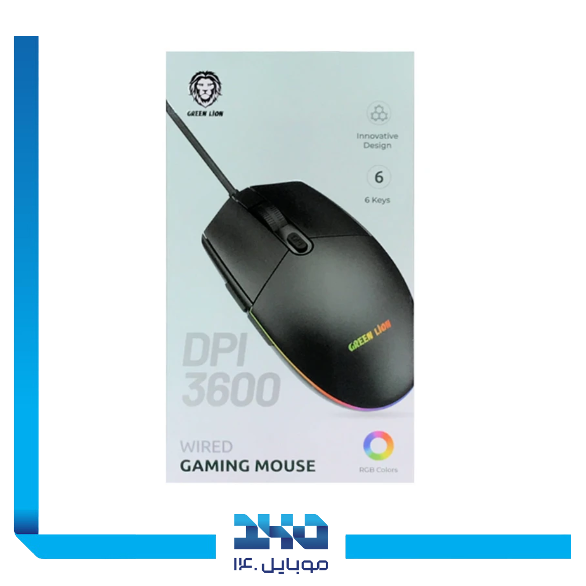 ماوس گیمینگ گرین لاین مدل Wired Gaming Mouse 1