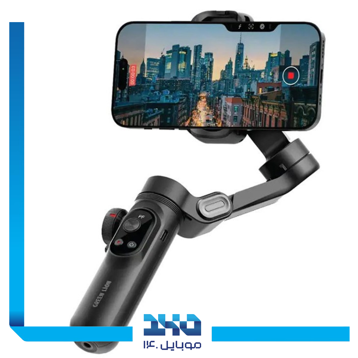 گیمبال هوشمند نیویورک گرین لاین مدل New York Gimbal Smart Face 2
