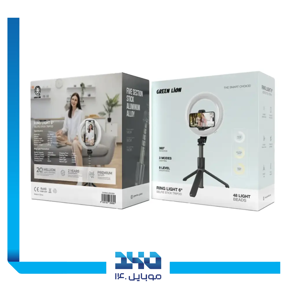 رینگ لایت 6 اینچی گرین لاین مدل Ring Light 6 Selfie Stick 2