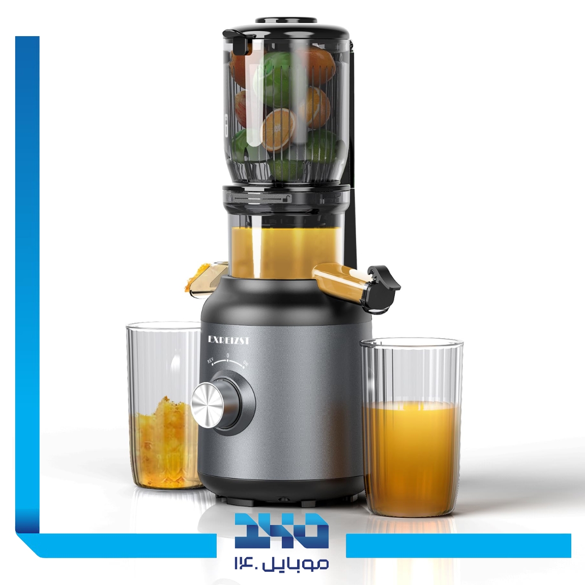 آب مرکبات گیری گرین لاین مدل Slow Juicer Pure 1