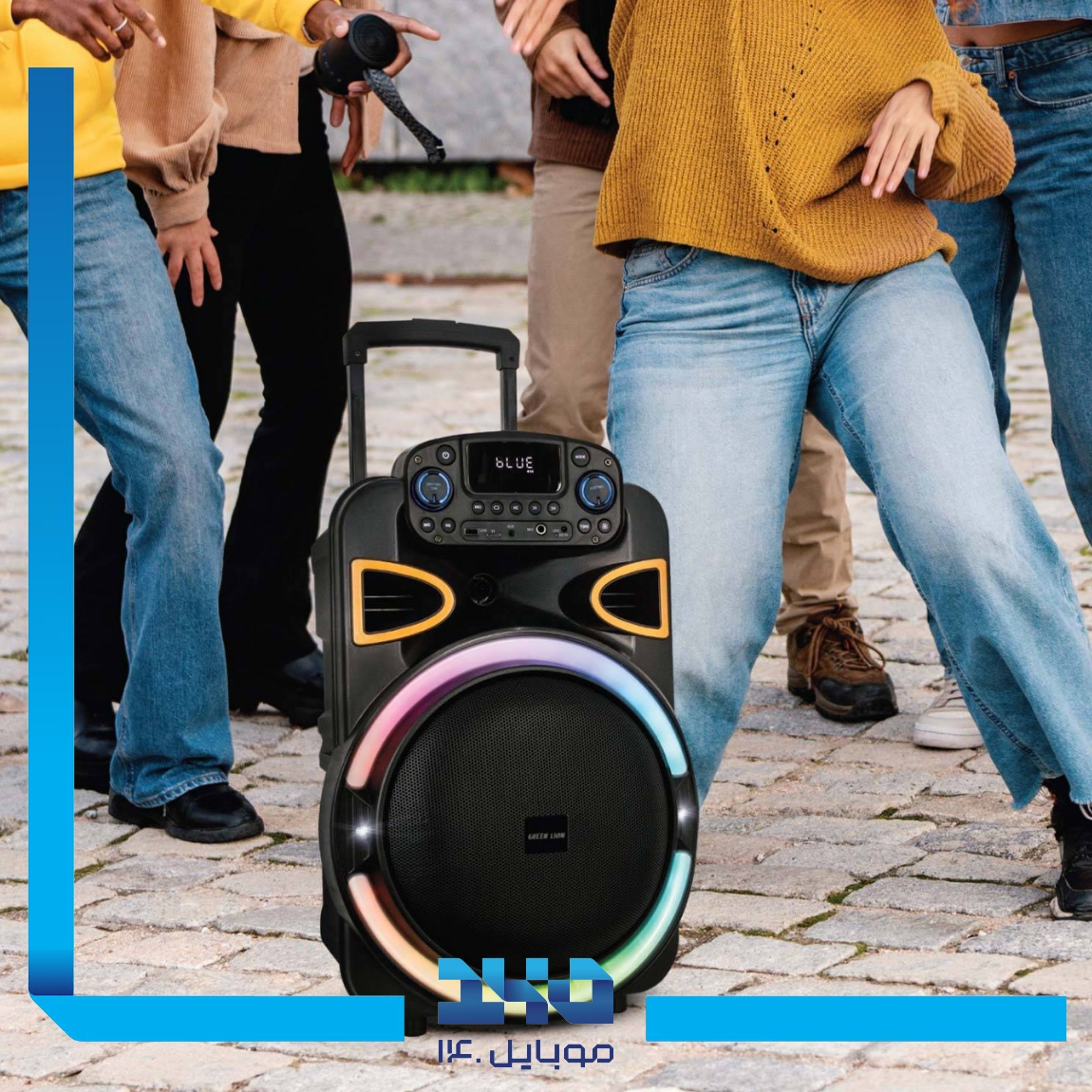 اسپیکر بلوتوثی گرین لاین مدل PARTYLIFE 500 BLUETOOTH SPEAKER 1
