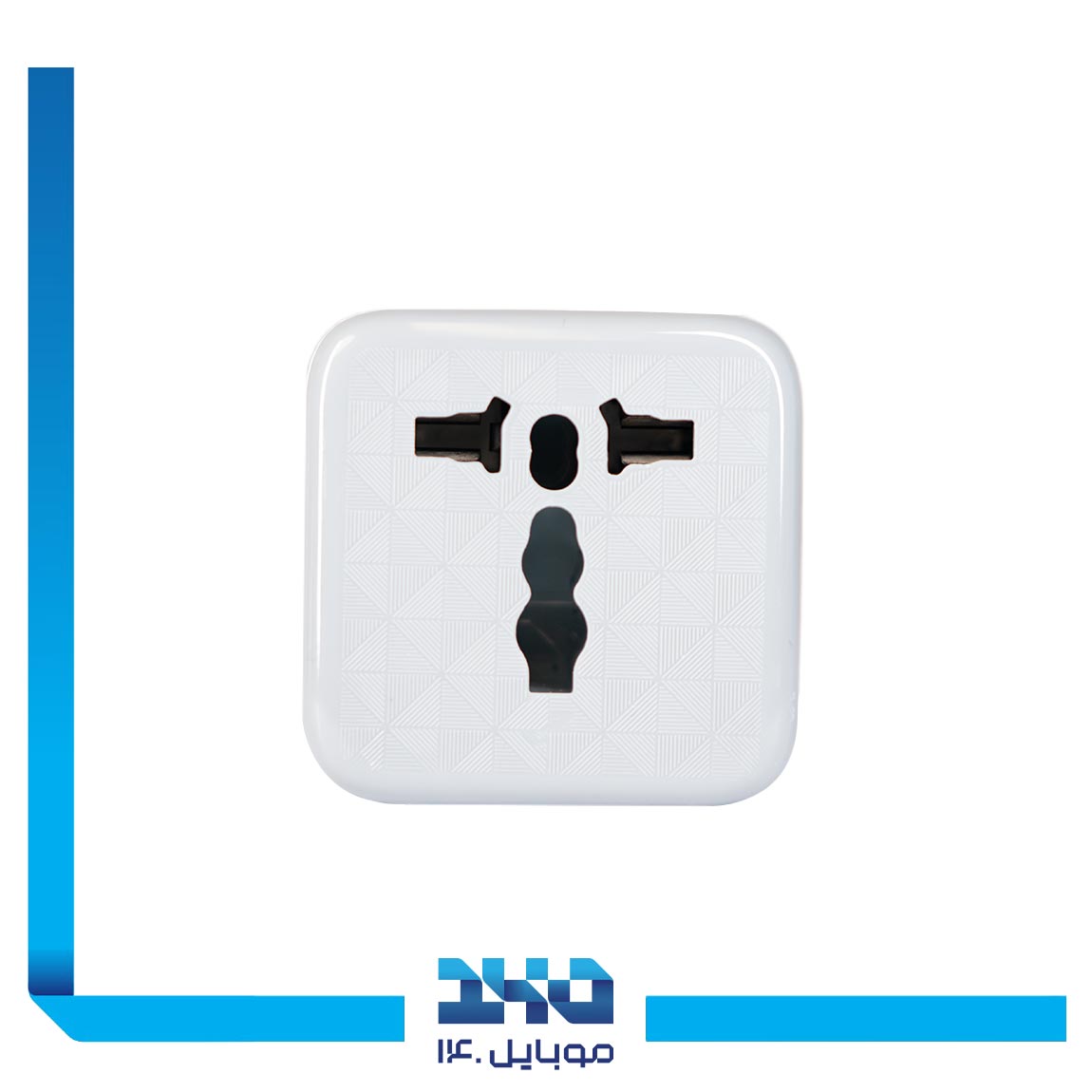 مبدل برق تایمردار هانوفر مدل PS-03 1