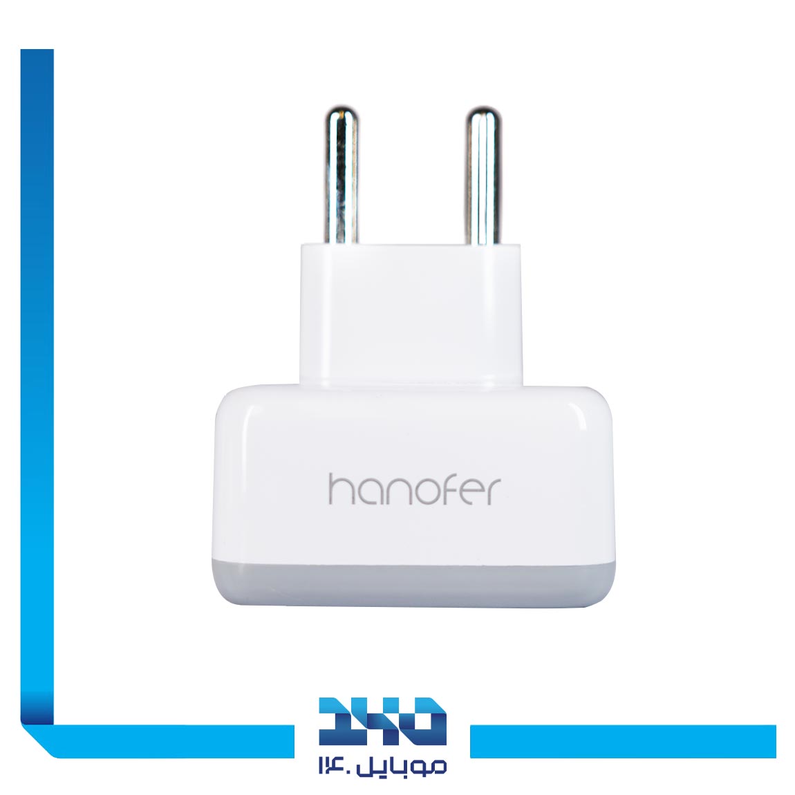 مبدل برق تایمردار هانوفر مدل PS-03 3