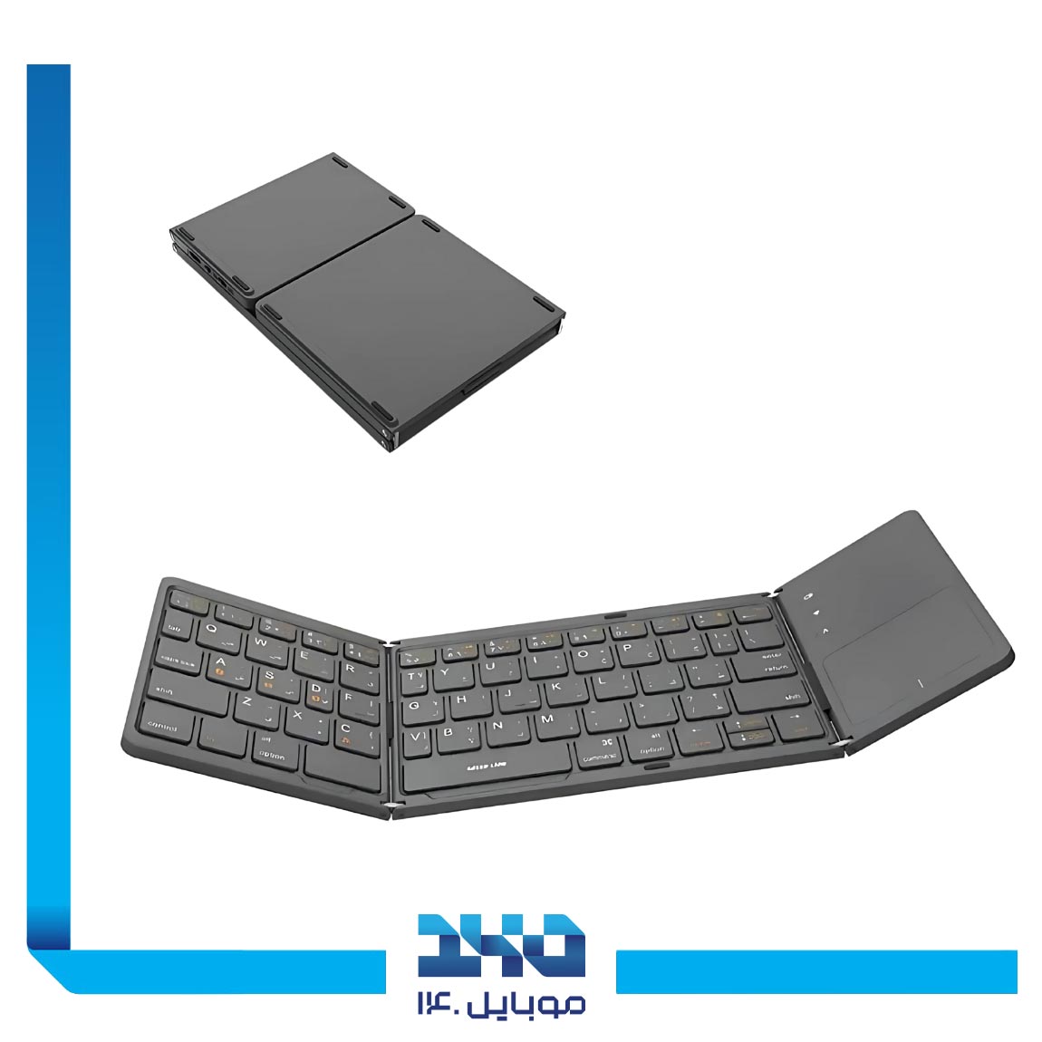 صفحه کلید بلوتوثی تاشو گرین لاین مدل Green Foldable Bluetooth Keyboard 1