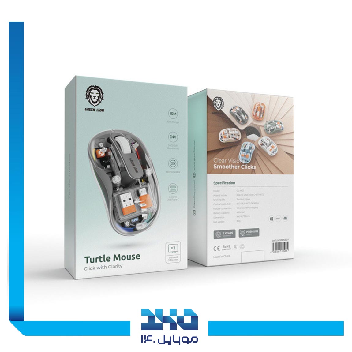 ماوس بلوتوثی گرین لاین مدل Turtle 2400DPI 5