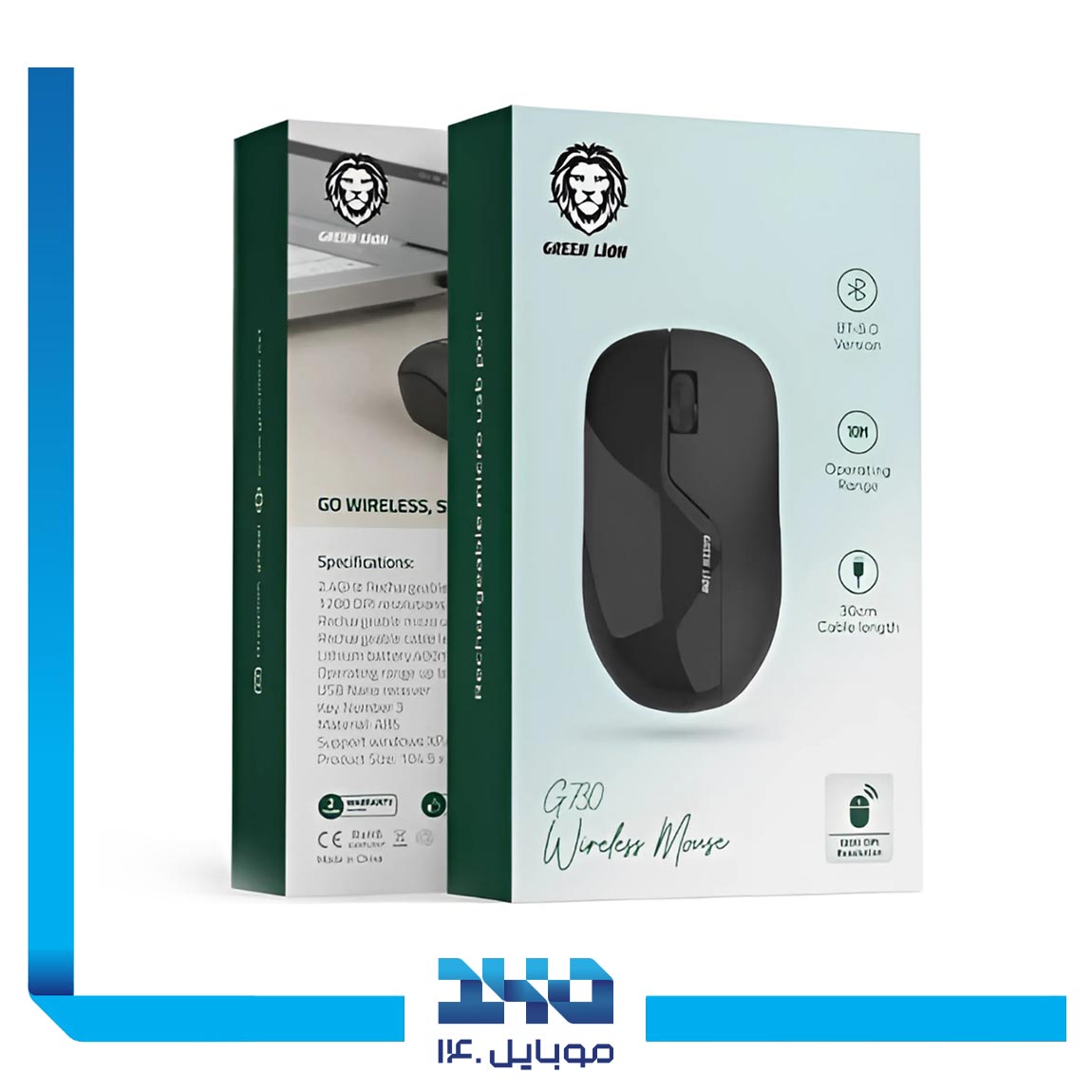 ماوس بلوتوثی گرین لاین مدل G730 4