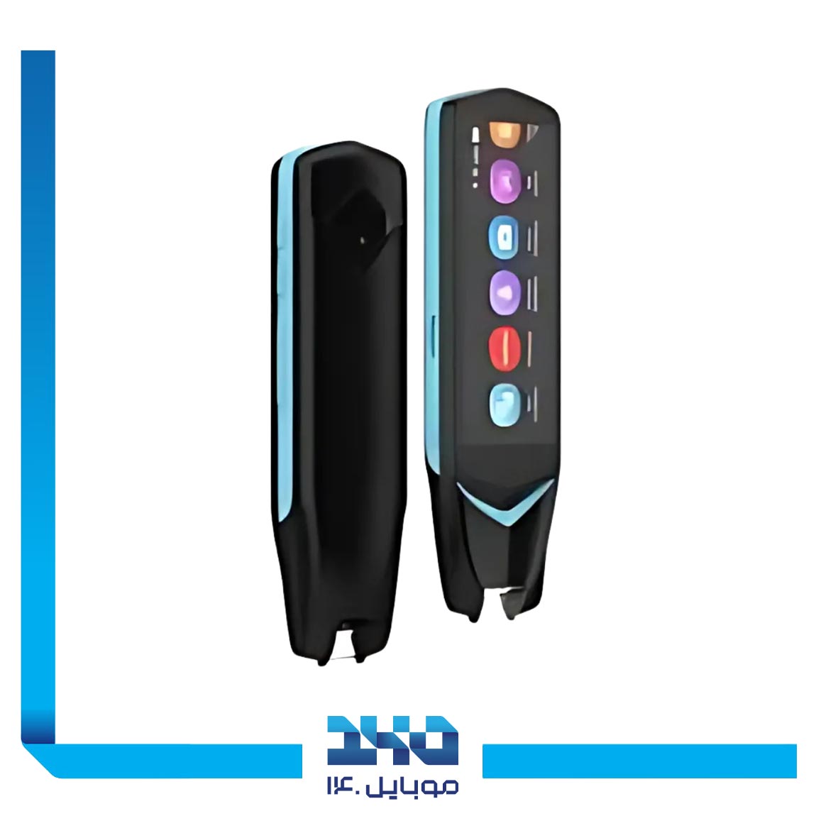 قلم مترجم هوشمند گرین لاین مدل Scan Reader Pen 1