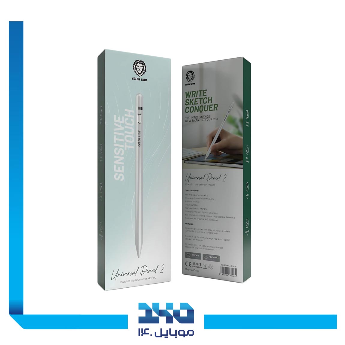 قلم لمسی گرین لاین مدل Universal Pencil 2 2