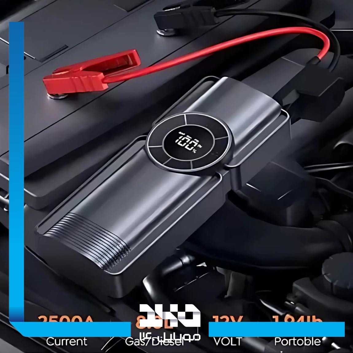 جامپ استارتر، پمپ باد و پاوربانک گرین لاین مدل Portable Jump Starter ظرفیت 10000 میلی آمپر ساعت 3