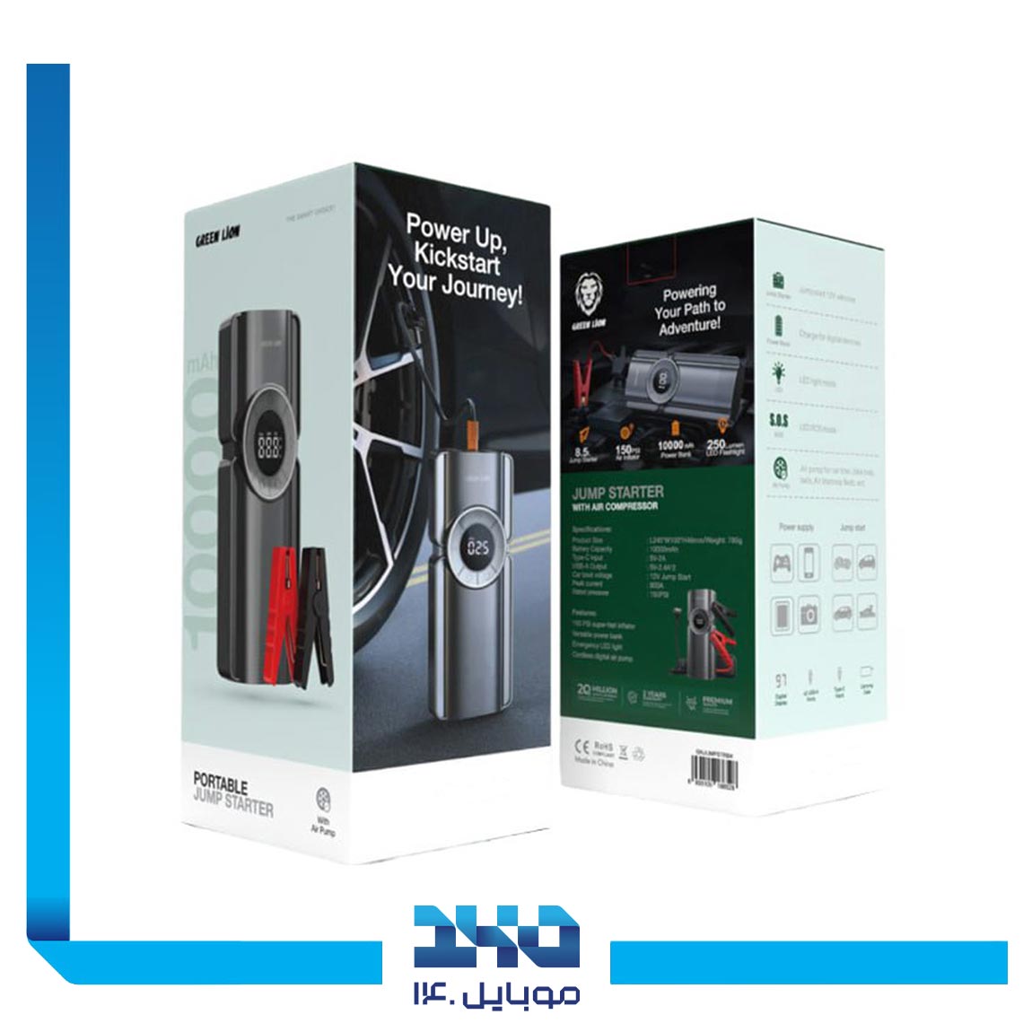 جامپ استارتر، پمپ باد و پاوربانک گرین لاین مدل Portable Jump Starter ظرفیت 10000 میلی آمپر ساعت 4