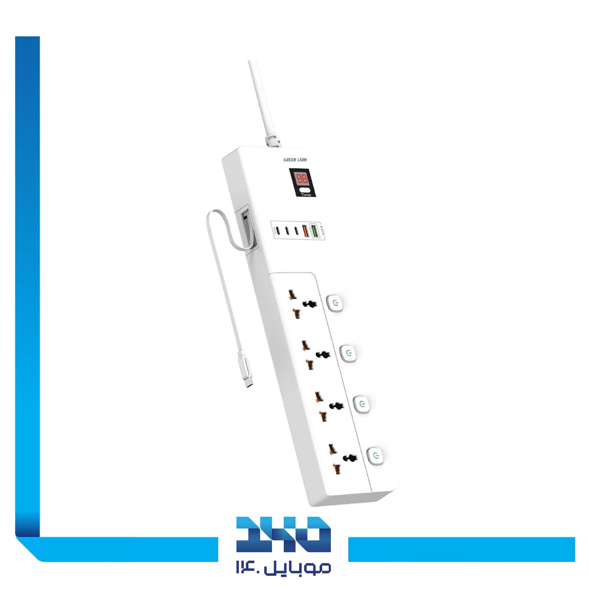 چندراهی و محافظ برق گرین لاین مدل GS-800 2