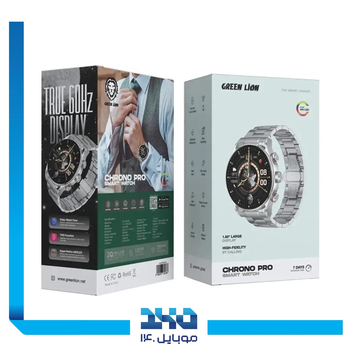 ساعت هوشمند گرین لاین مدل Chrono Pro 1