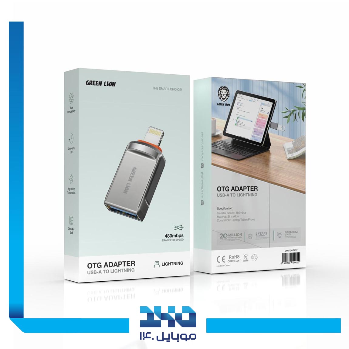 مبدل یو اس بی آ به لایتنینگ گرین لاین مدل OTG USB-A to Lightning 1