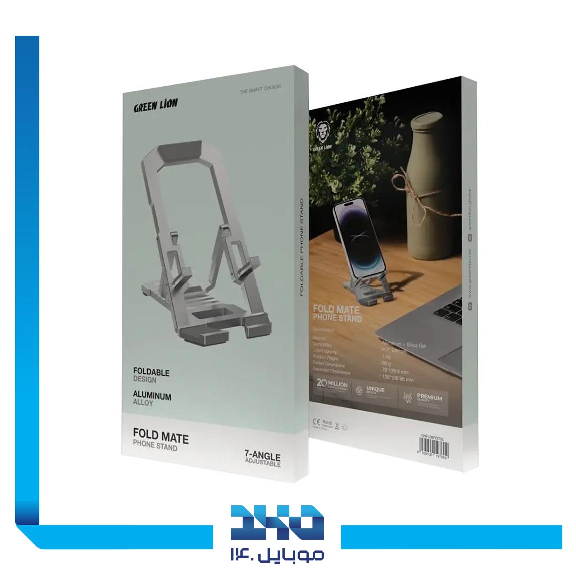 پایه نگهدارنده موبایل گرین لاین مدل Fold Mate 1