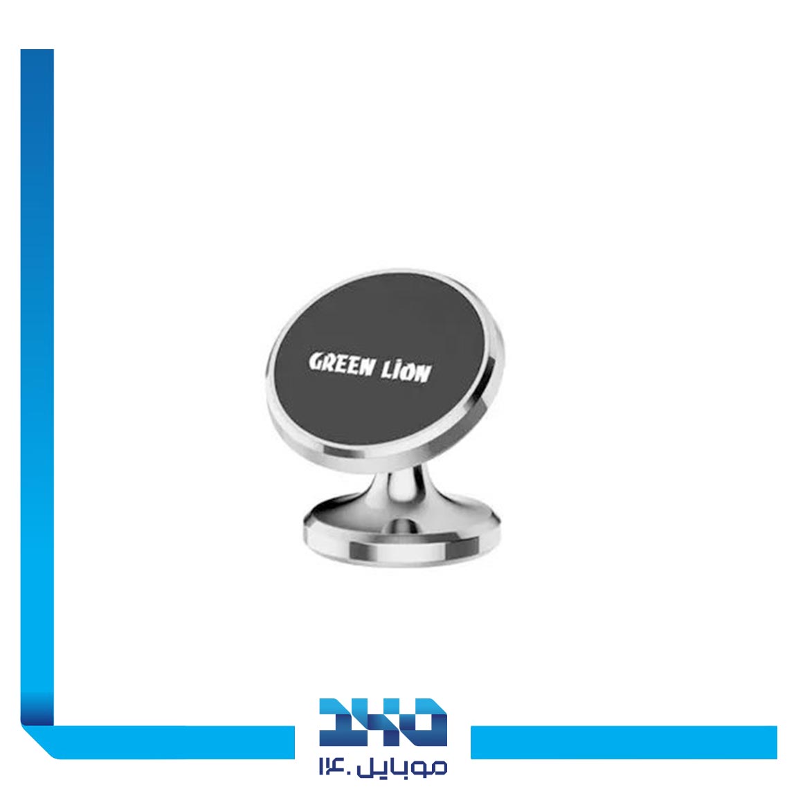 هولدر نگهدارنده گوشی گرین لاین مدل Mini 360 1