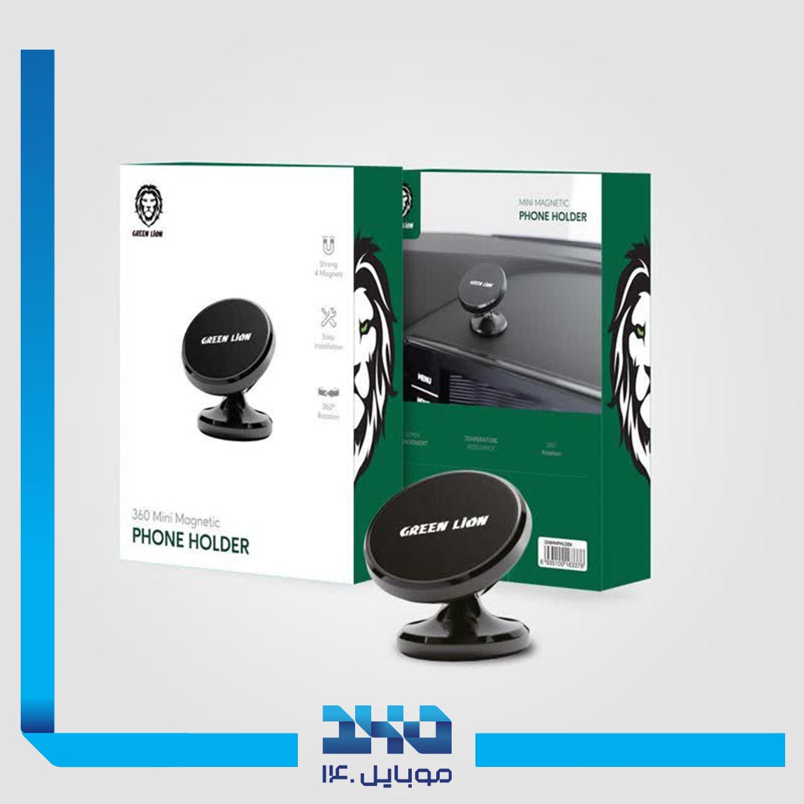 هولدر نگهدارنده گوشی گرین لاین مدل Mini 360 3