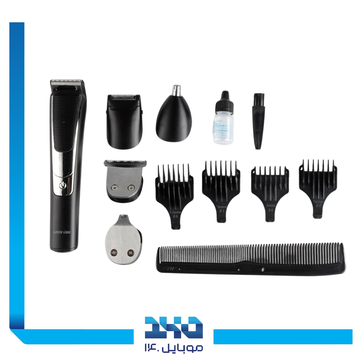 ماشین اصلاح 5 کاره گرین لاین مدل Grooming Kit 2