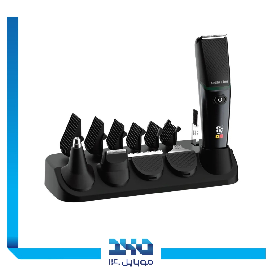 ماشین اصلاح 5 کاره گرین لاین مدل Grooming Kit 2