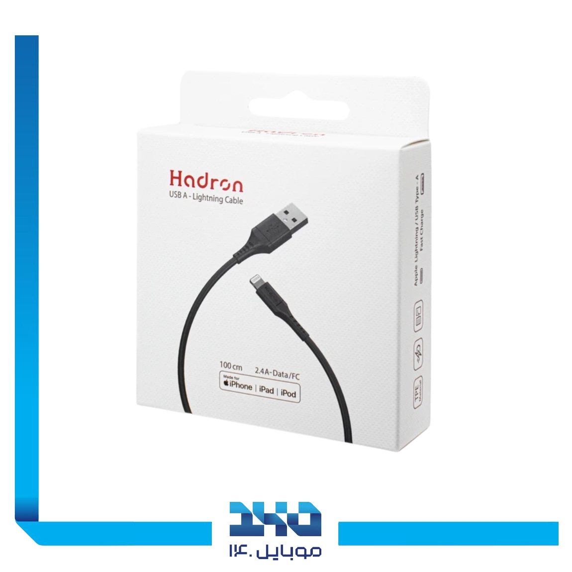 کابل یو اس بی به لایتنینگ هادرون مدل HTC-A-L01- یک متری 5