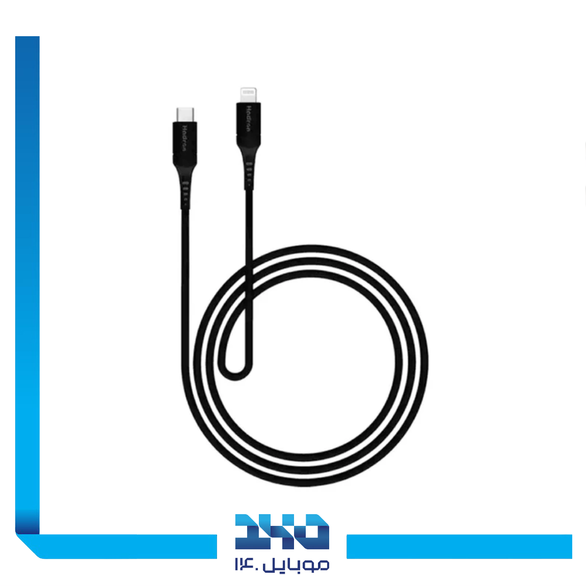 کابل یو اس بی به لایتنینگ هادرون مدل HTC-A-L01- یک متری 1