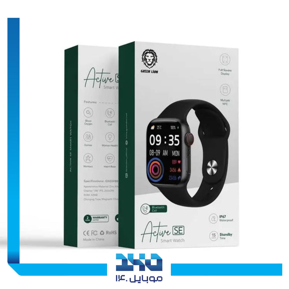 ساعت هوشمند گرین لاین مدل Active SE (46 میلی متر) 1