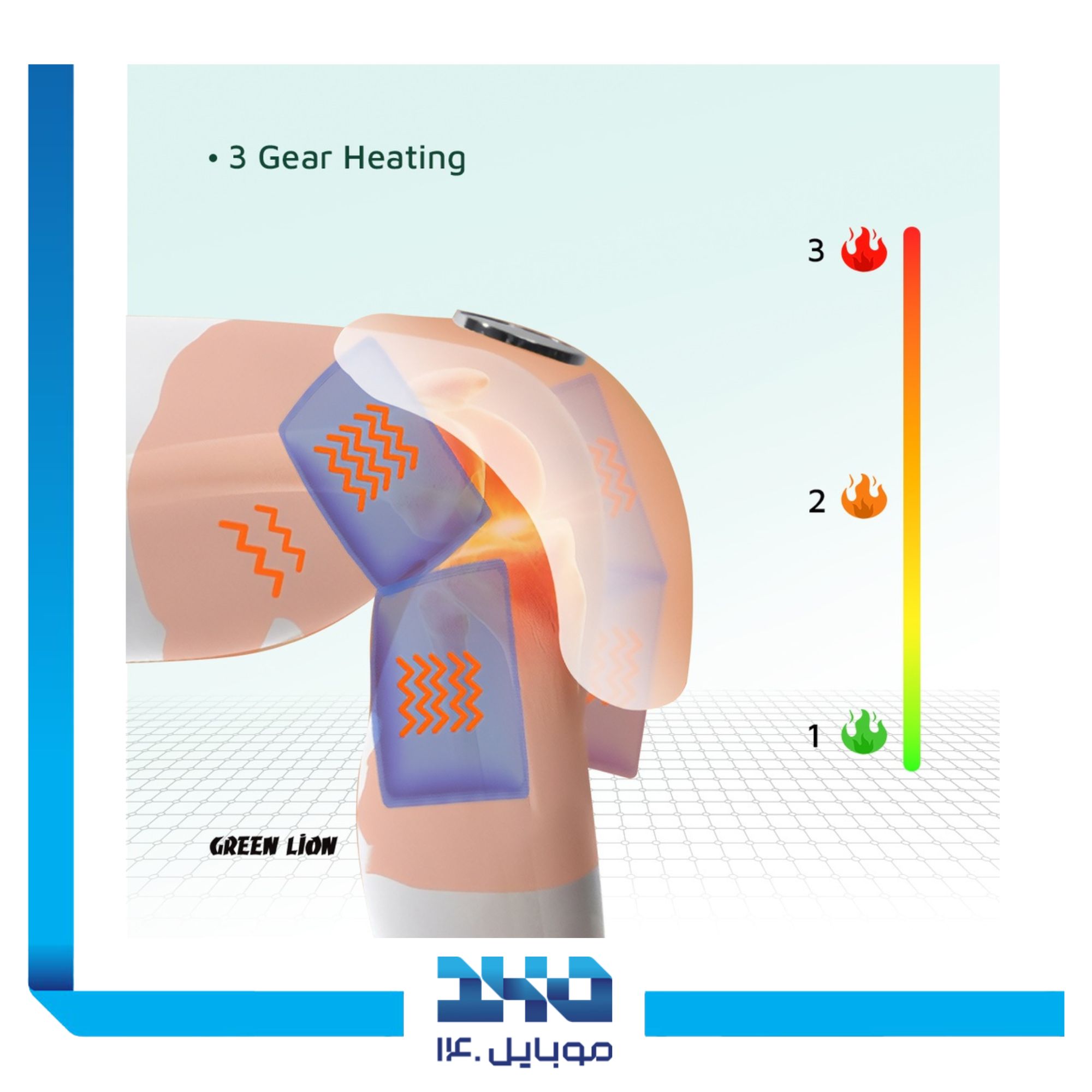 ماساژور مفصل گرین لاین مدل Joint Massager 4