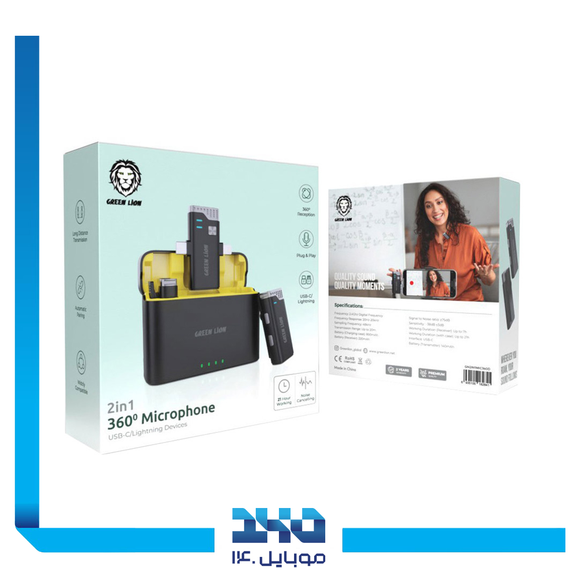 میکروفون بلوتوثی گرین لاین مدل 3in1 MIC360D دو کاناله لایتنینگ و تایپ سی  5