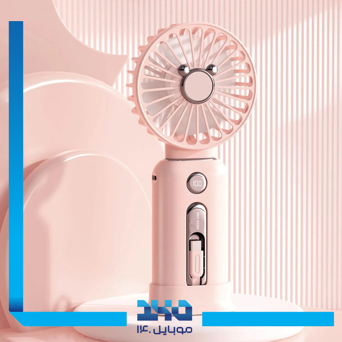 پنکه دستی و پاوربانک گرین لاین مدل Wind Mate Portable ظرفیت 10000 میلی‌آمپر 2