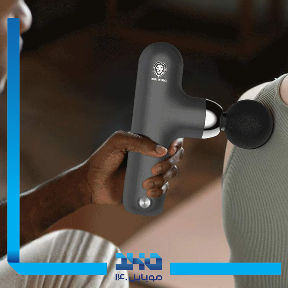 ماساژور بدن گرین لاین مدل Pro Massage Gun 1