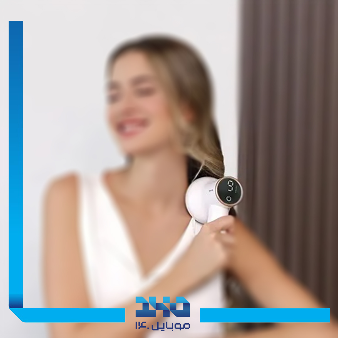 ماساژور بدن گرین لاین مدل Relax Wave Body Massager 1