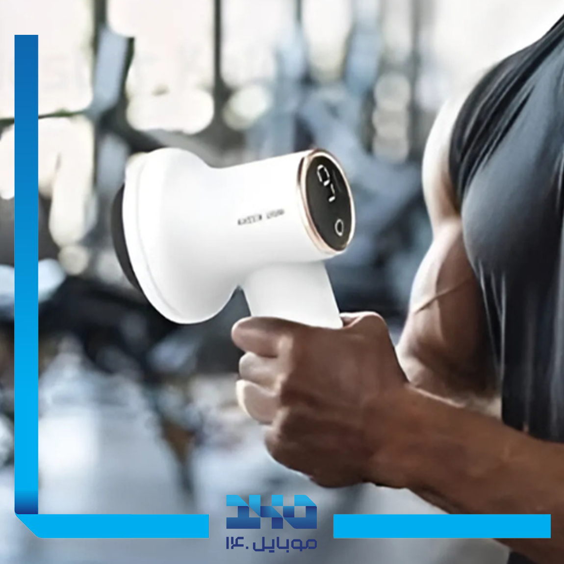 ماساژور بدن گرین لاین مدل Relax Wave Body Massager 4