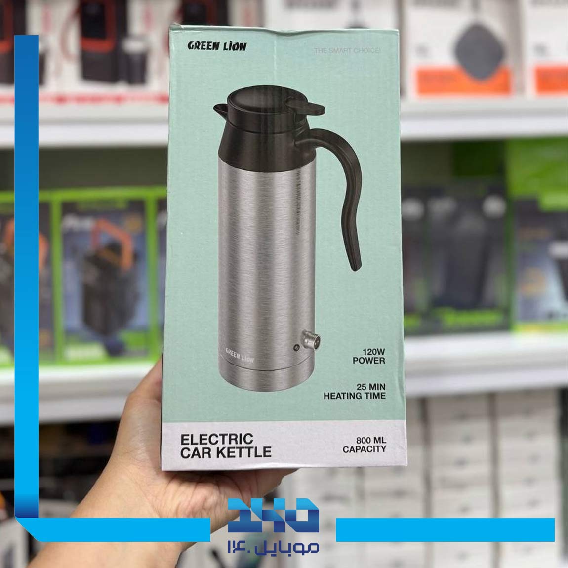 کتری برقی ماشین گرین لاین مدل Electric 800mL 1