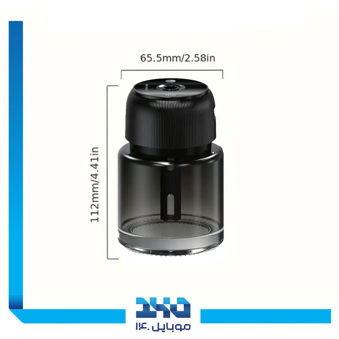 Fragrance-Air-Diffuser 1