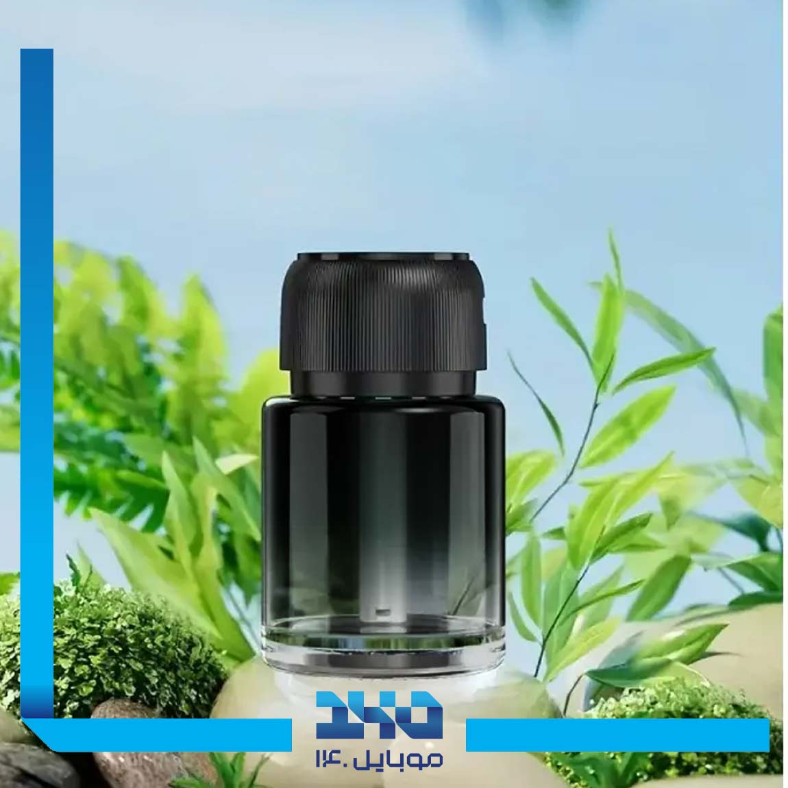 Fragrance-Air-Diffuser 2