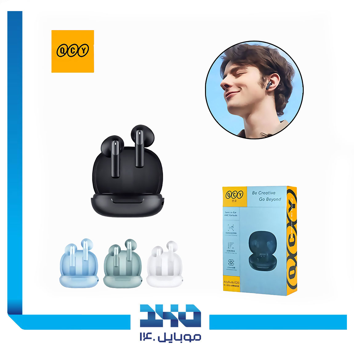 QCY AilyBuds E20 Bluetooth Headphone 1