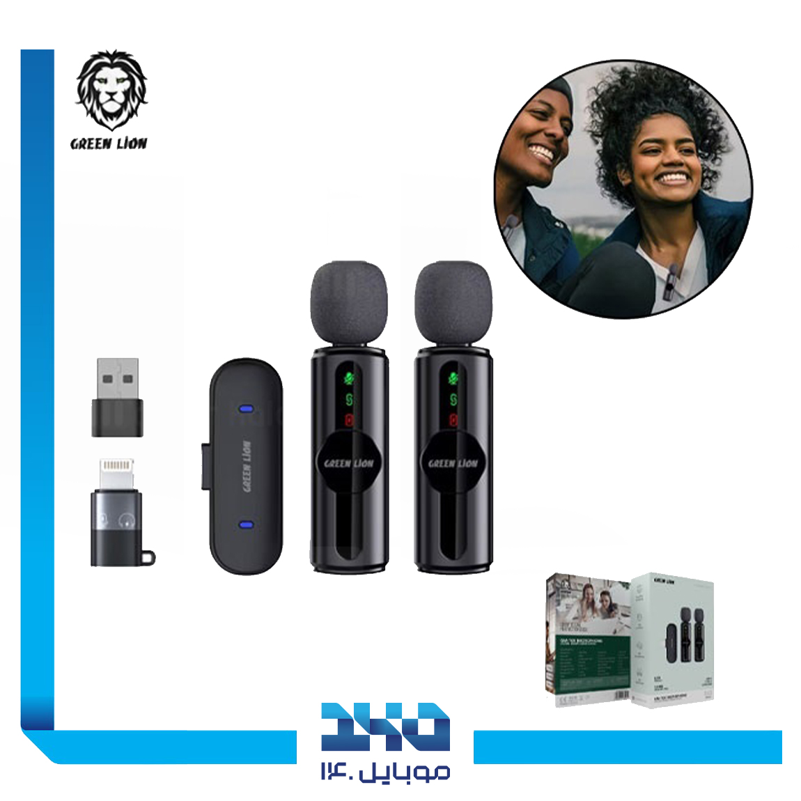 میکروفون گرین لاین مدل GM-76X Microphone with 3-Level Noise Cancellation 5