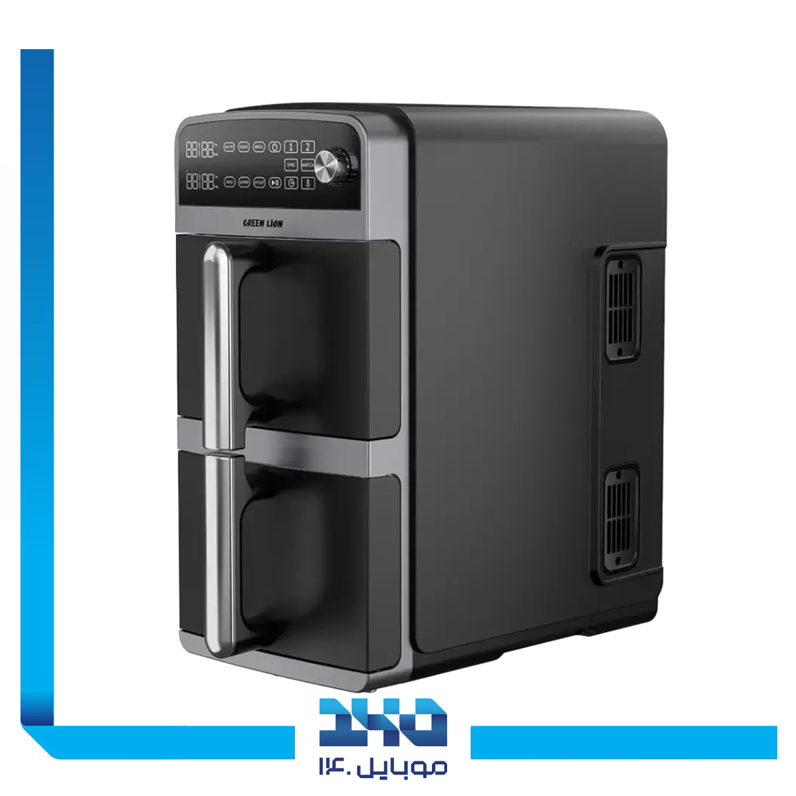 Green Line 10L Double-Decker Air Fryer 1
