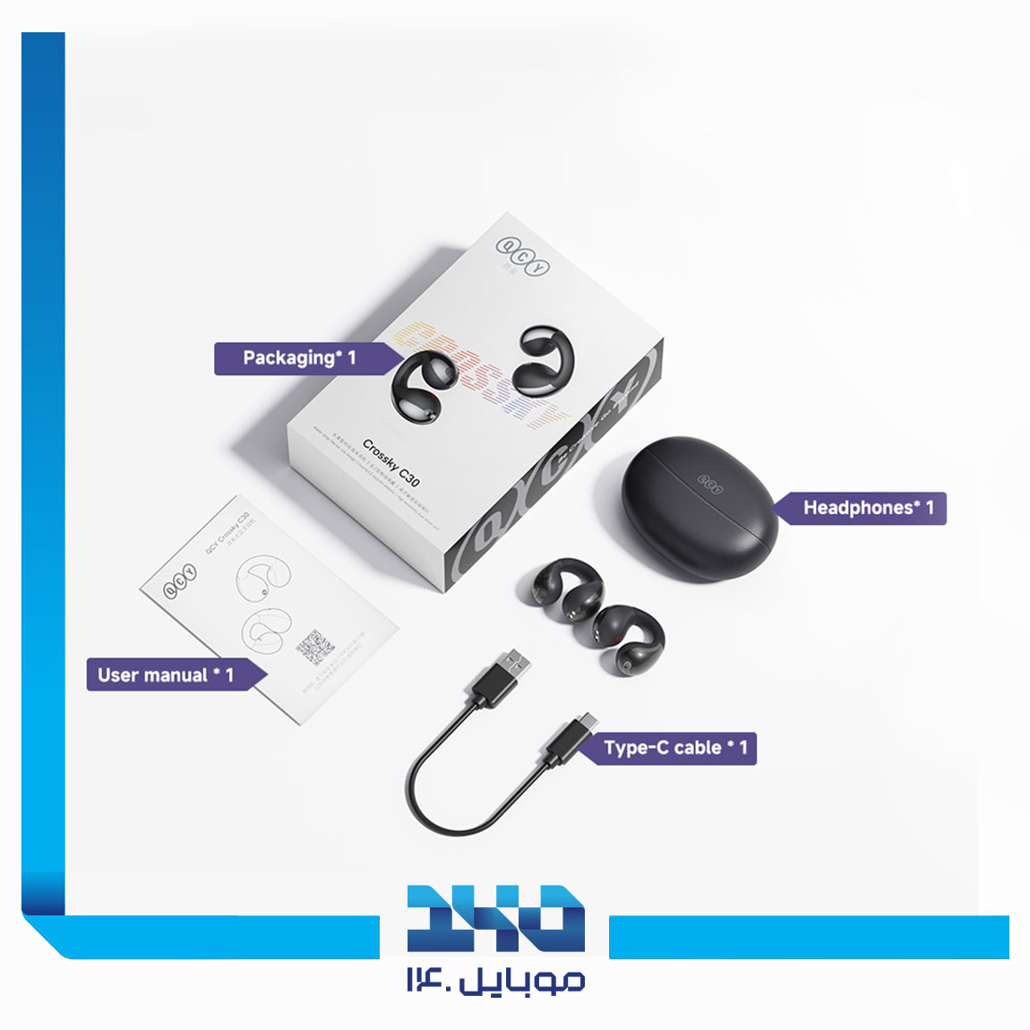 QCY Crossky C30 Bluetooth Headphone 1