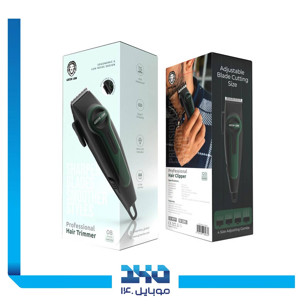 Professional Hair Clipper 1