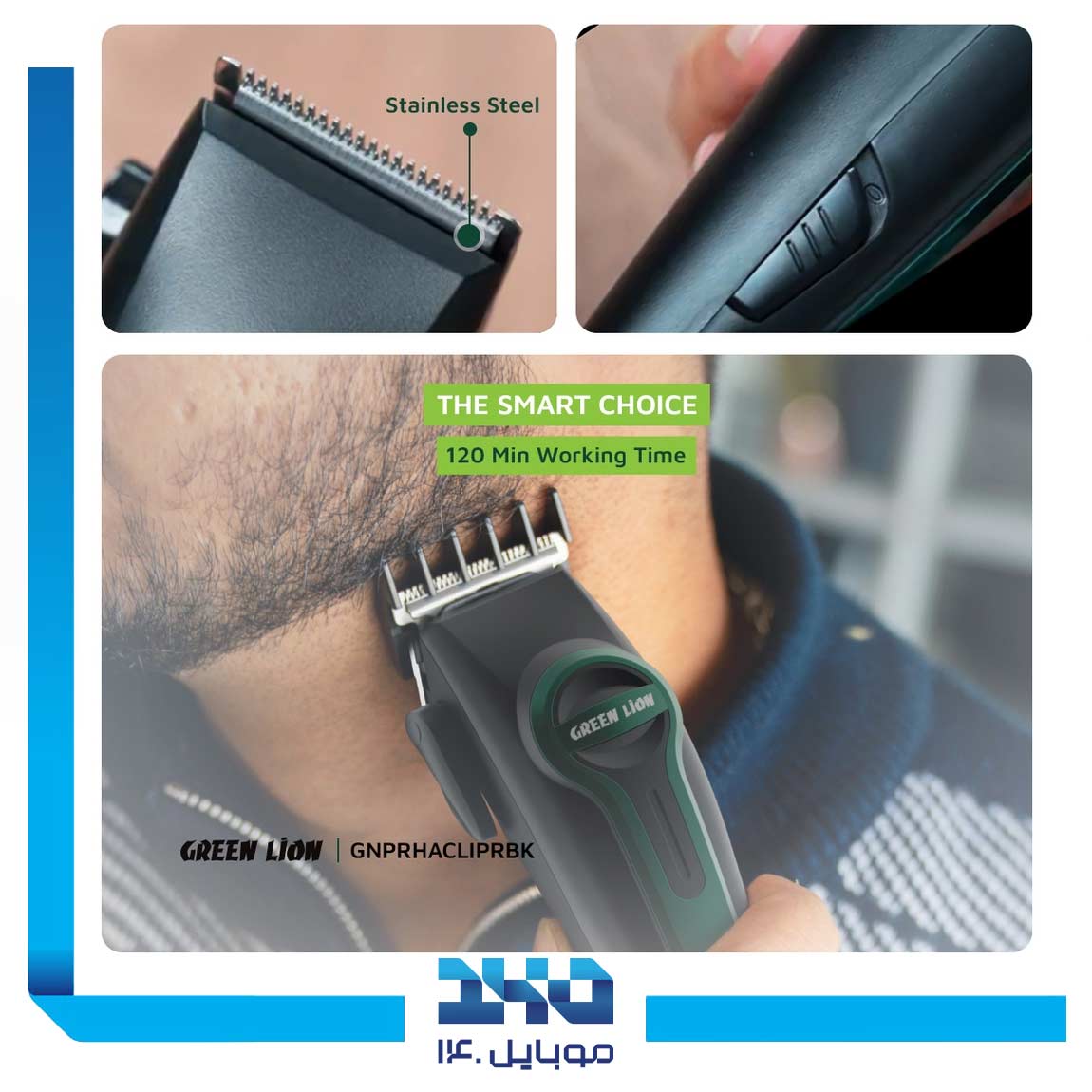 Professional Hair Clipper 3