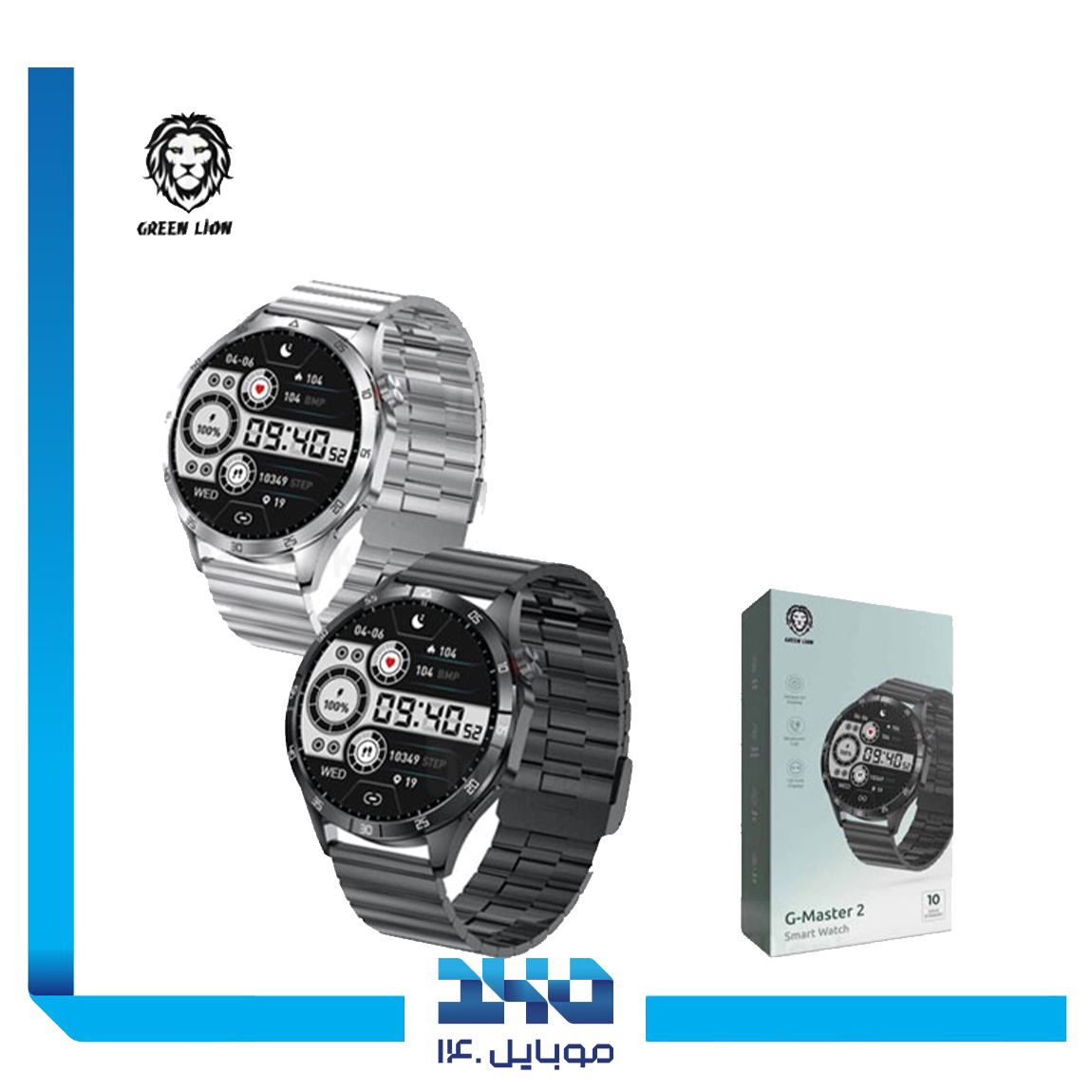 ساعت هوشمند گرین لاین مدل G-Master 2 2