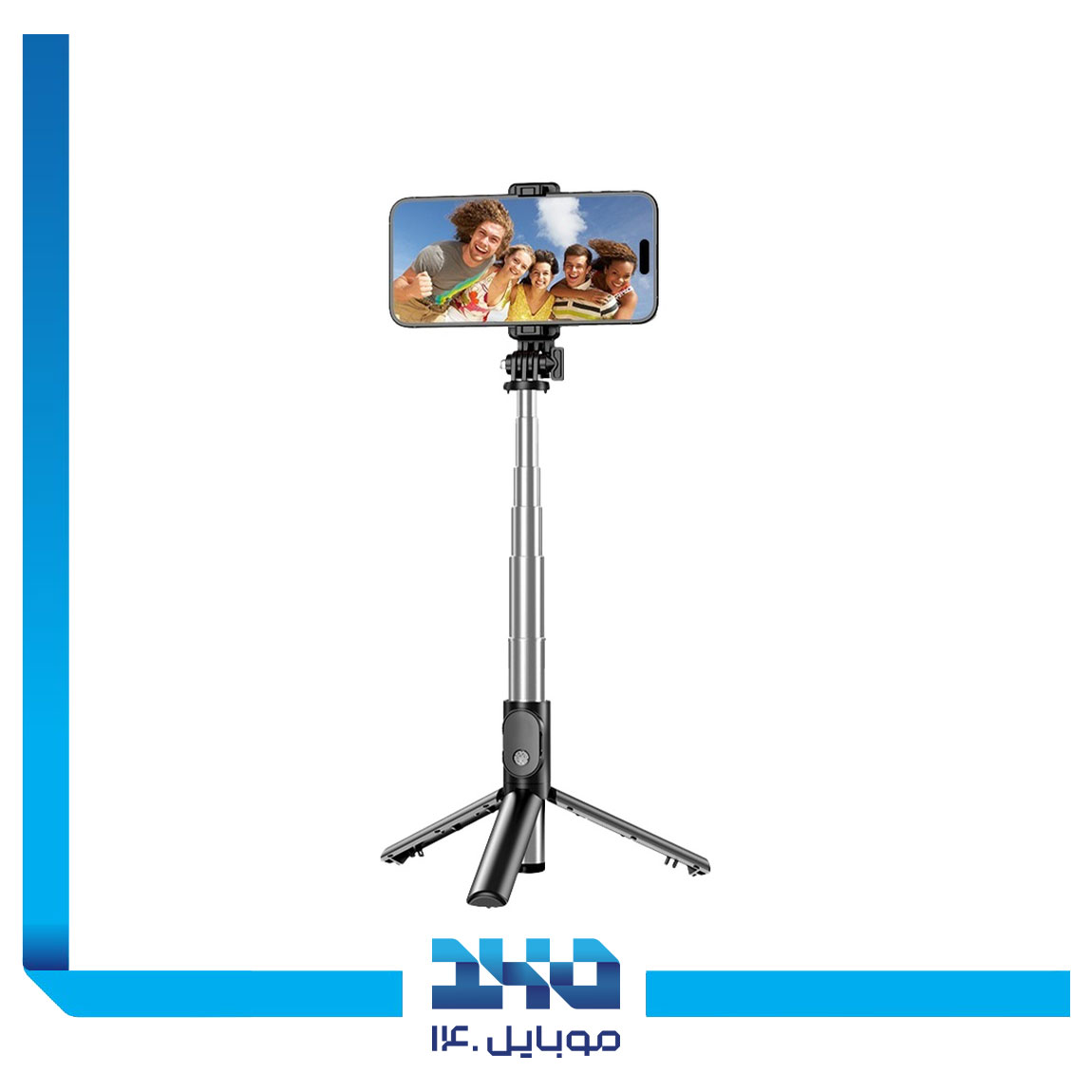 Green Lion Tripod Selfie Stick 2