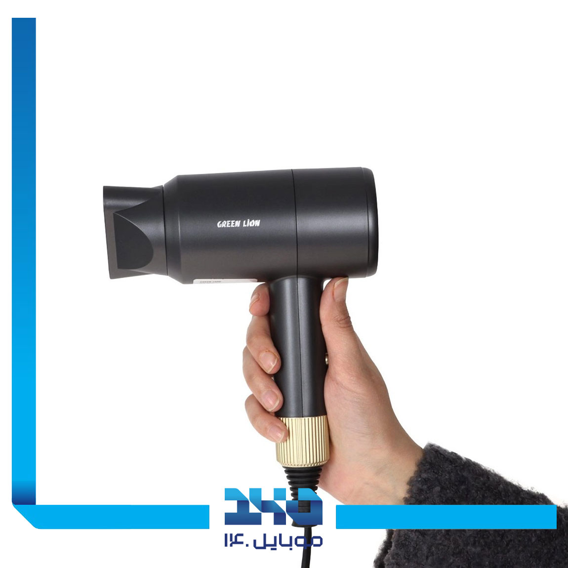 Green Lion Blow Wave 850W Hair Dryer 1