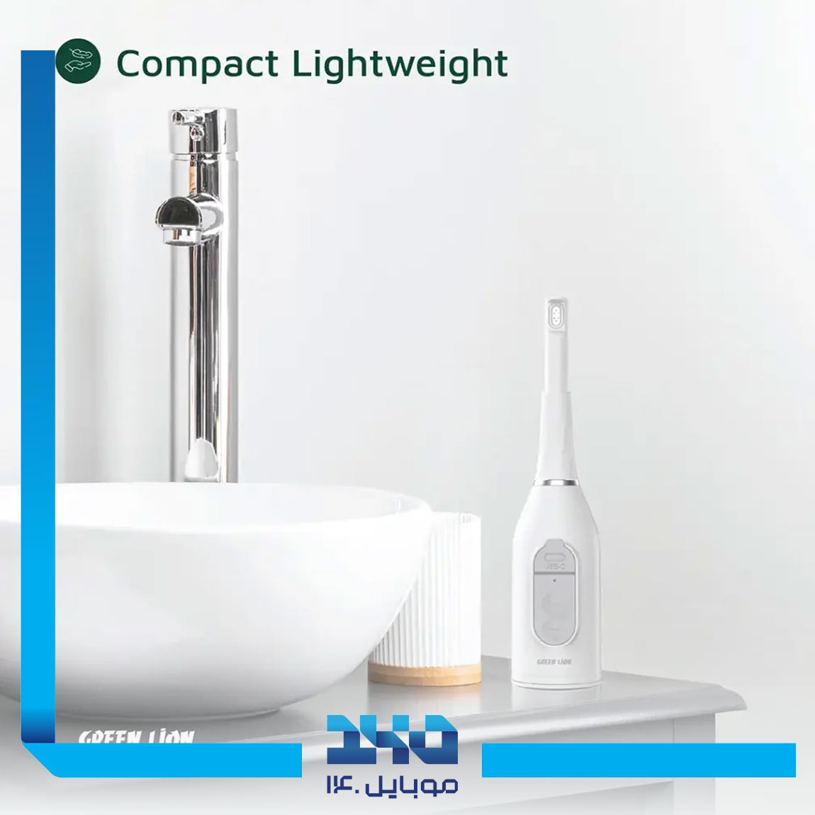 Green Lion Splash Go Portable Bidet 2