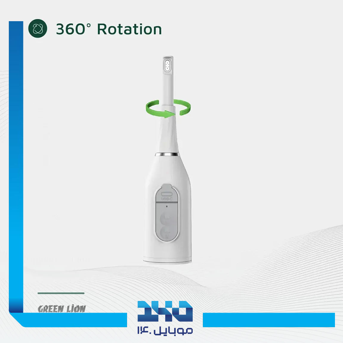 Green Lion Splash Go Portable Bidet 3