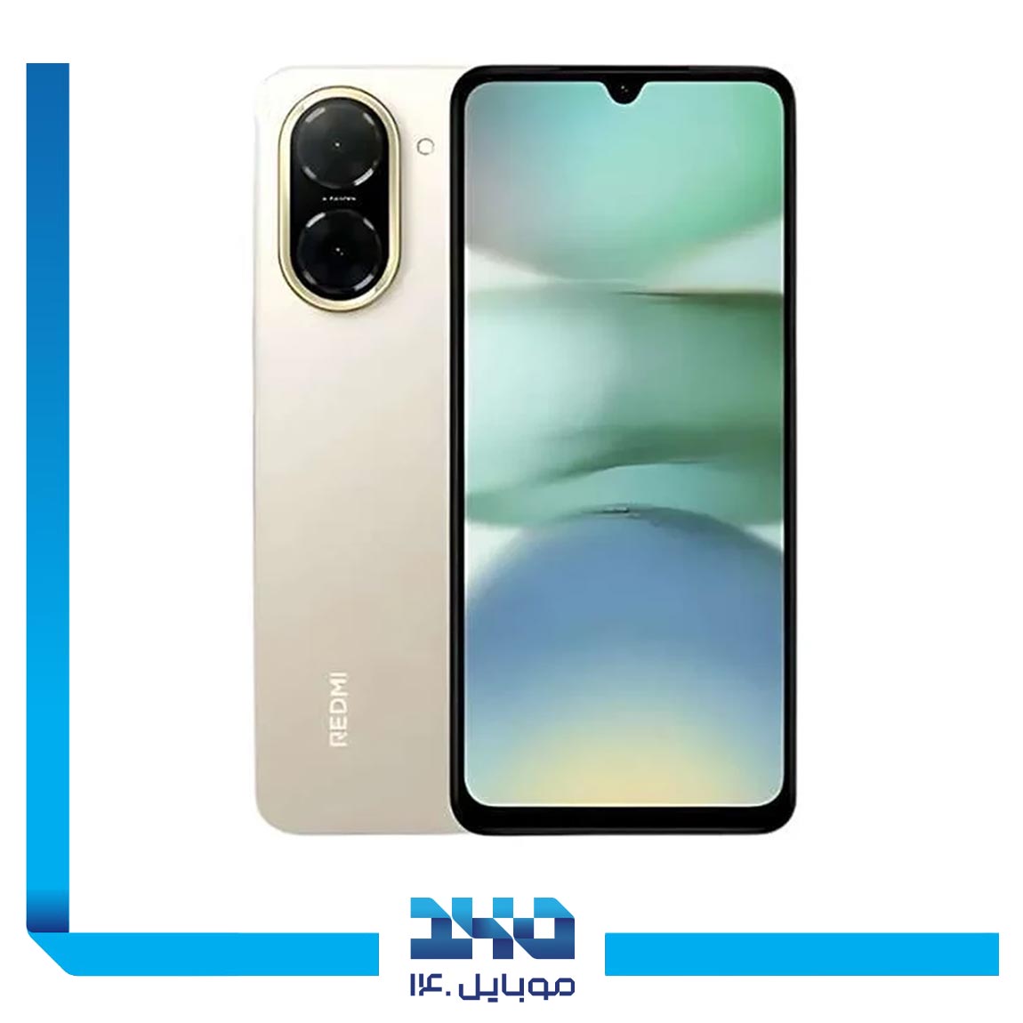 گوشی موبایل شیائومی مدل Redmi A5 ظرفیت 128 گیگابایت رم 4 گیگابایت 4
