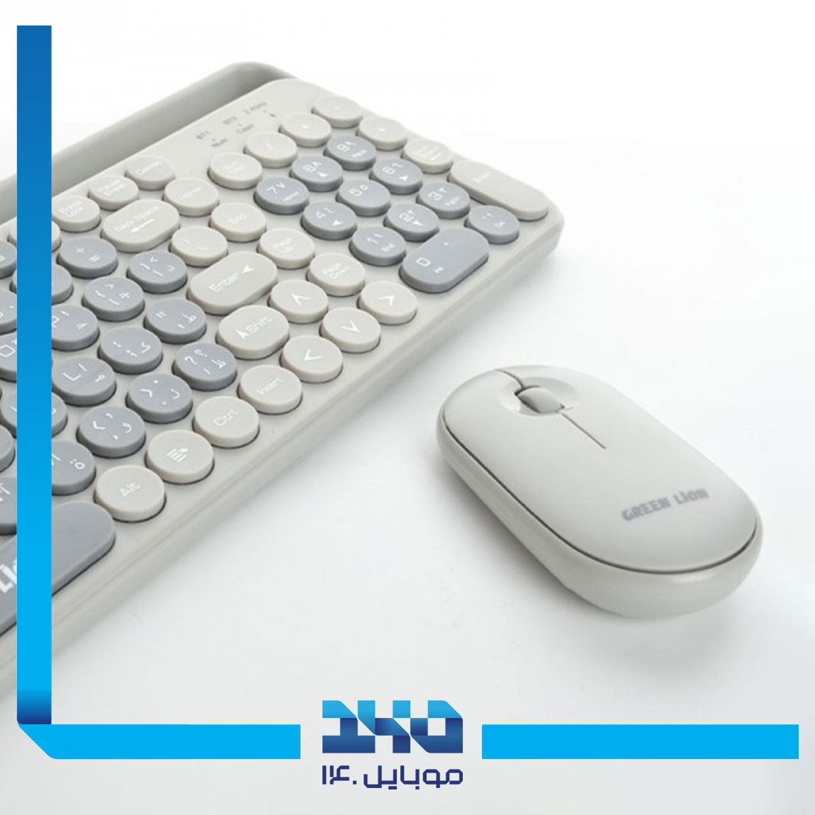 Green Lion Wireless Duo | Mouse With Keyboard 2