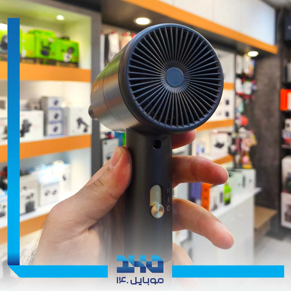 Blow Wave 850W Hair 2