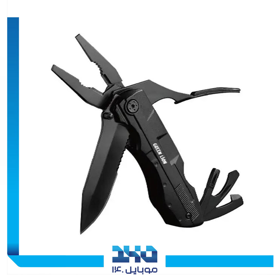  Multi Plier Pro 1