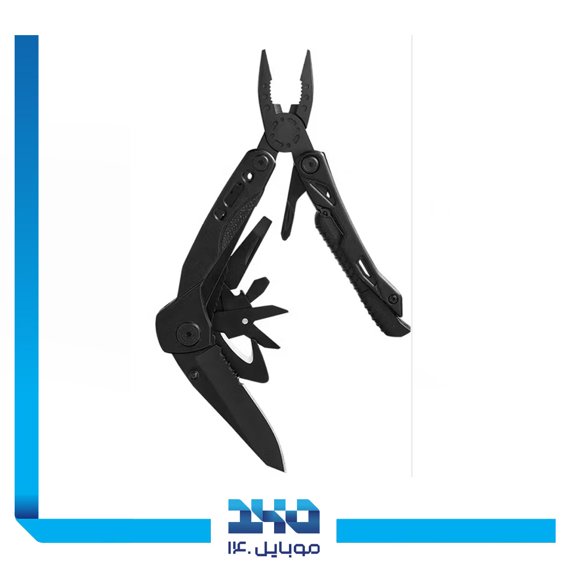  Multi Plier Pro 4